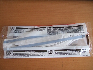 s-2008_1025BR0001.jpg