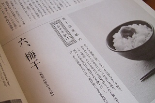 s-DSCF2813.jpg