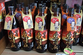 s-DSCF3372.jpg