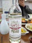 sake2.jpg