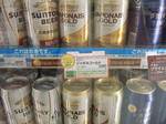 shiwabeer2.jpg