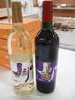 shiwawine.jpg