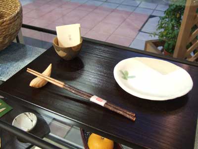 shop07032.jpg