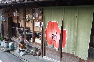 ss-2007_0707maniwa0069.jpg