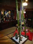 umefutatu 002s.jpg